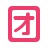 企业团购